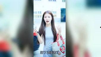 老衲明星爆料视频播放,视频内容大揭秘