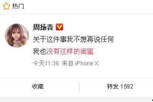 观澜新闻爆料最新消息,最新爆料揭示重大事件进展！