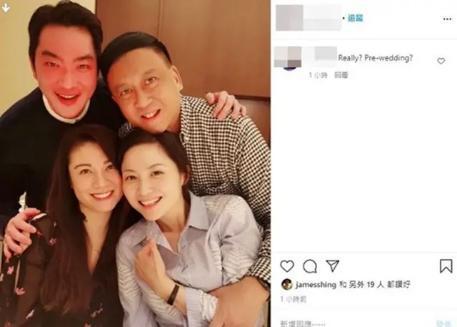 男子爆料三次婚姻视频