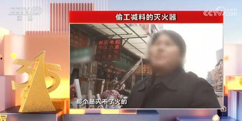 濉溪二中爆料事件视频曝光,真相揭开校园风云